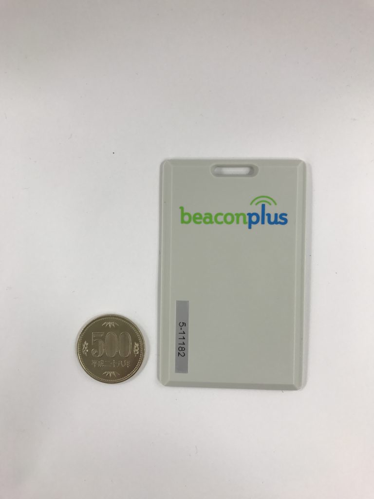 Beacon Cardと500円玉の比較画像