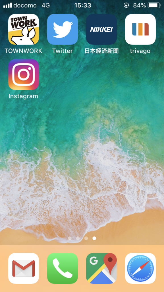 上記TOWNWORK、Twitter、日本経済新聞、trivago、Instagramのアイコンは全てPWA