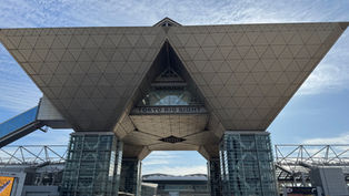 【2026年7月〜12月開催】IT・DX関連の展示会まとめ