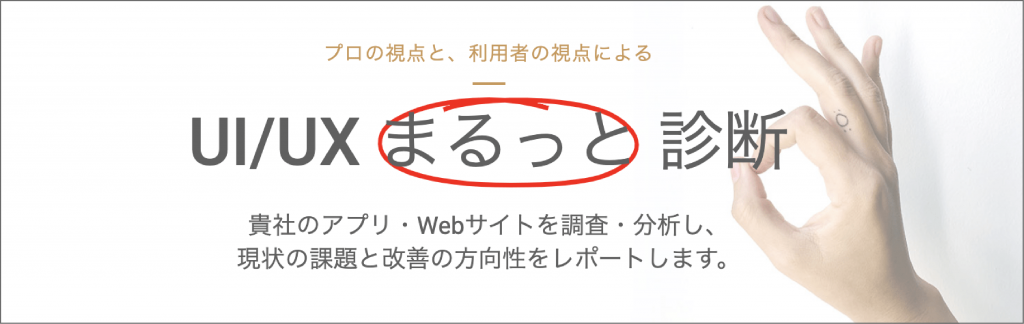 万能ではない Ai 人工知能 がまだ苦手なこと