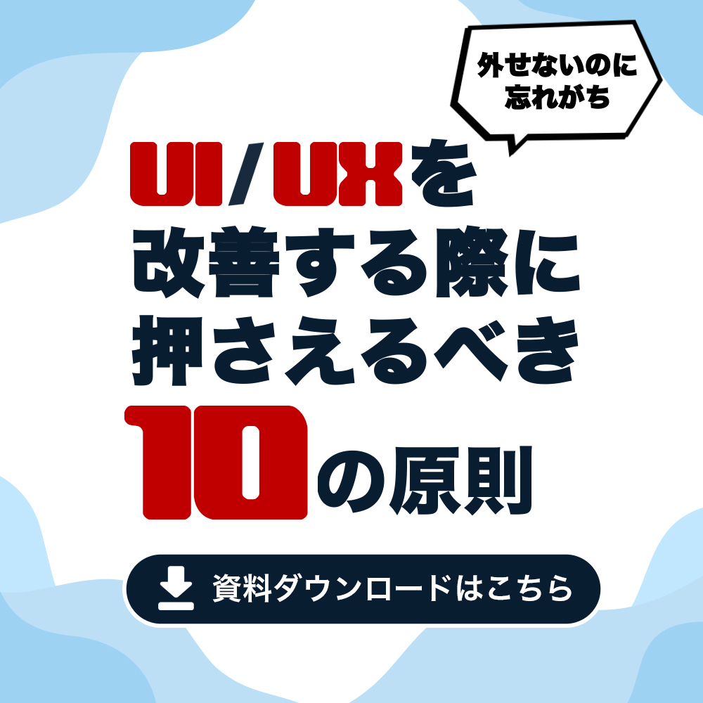100のファンクラブの会費とコンテンツを調査 今どきのアーティストファンクラブの会費相場とは 100のファンクラブの会費とコンテンツを調査 今どきのアーティストファンクラブの会費相場とは