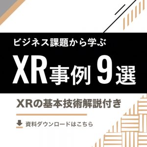 100のファンクラブの会費とコンテンツを調査 今どきのアーティストファンクラブの会費相場とは 100のファンクラブの会費とコンテンツを調査 今どきのアーティストファンクラブの会費相場とは