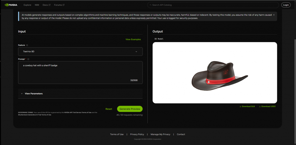NVIDIA Edify 3Dの使用画面