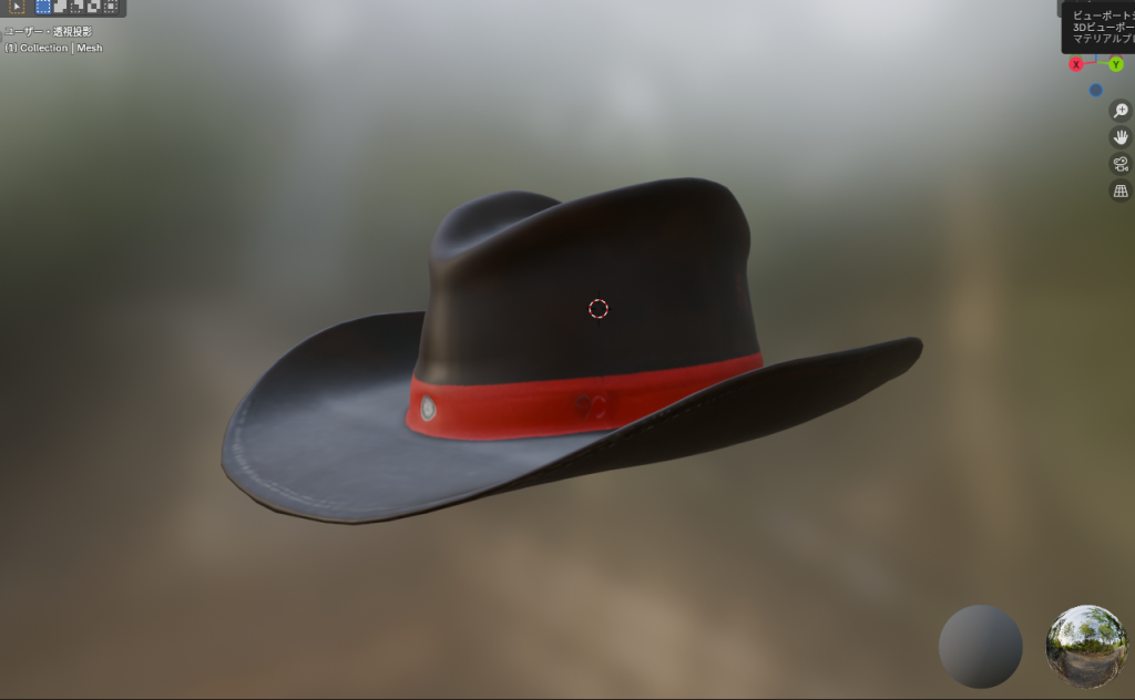 Edify 3Dで生成したアセット