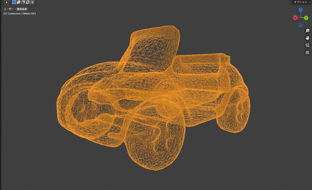 Edify 3Dメッシュ画面