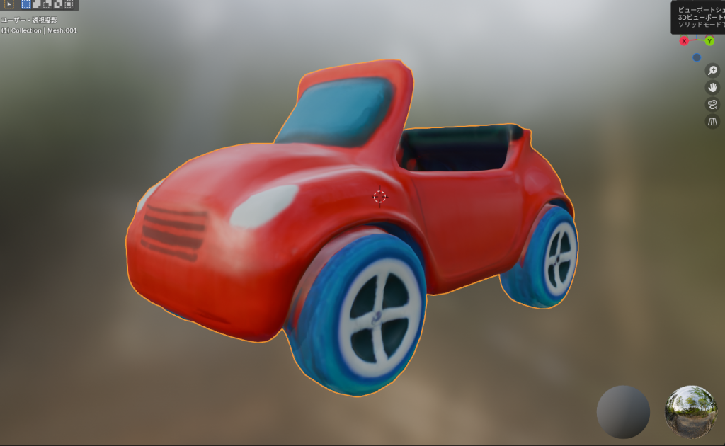 Edify 3Dで生成する過程