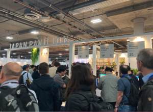 ジェトロが支援するJapanパビリオン。日本のスタートアップの企業の出展サポートをしています。