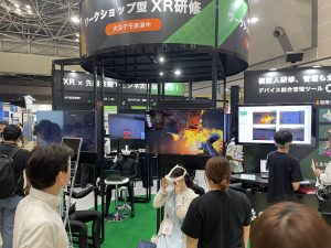 2025年7月、XR総合展　夏