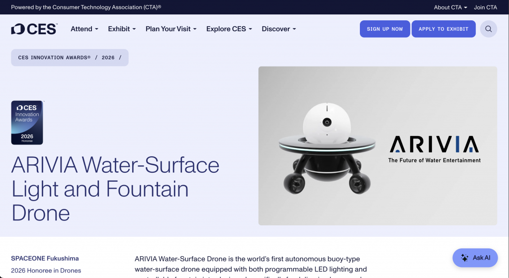 ARIVIA Water-Surface Light and Fountain Drone